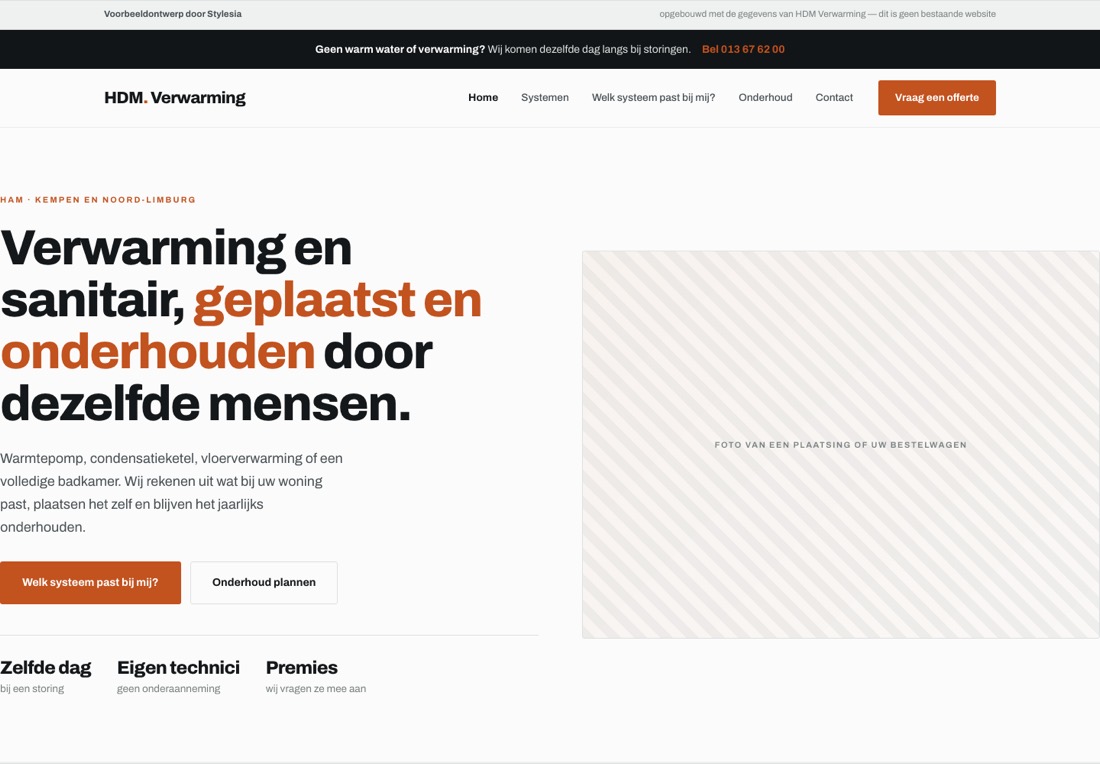 stylesia-hdm.pages.dev